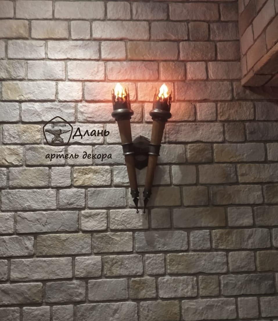 светильник в виде факела под старину